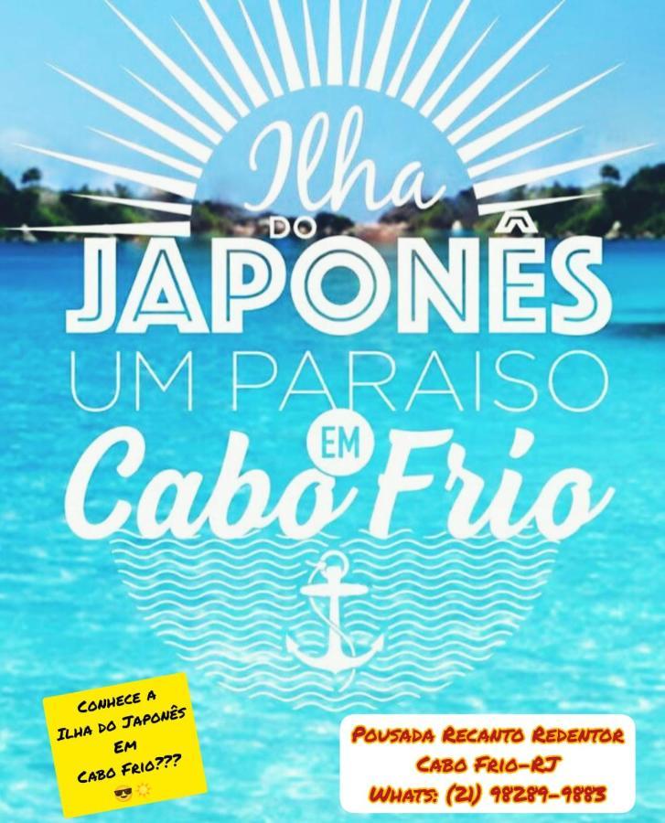 Recanto Redentor Cabo Frio Exterior foto